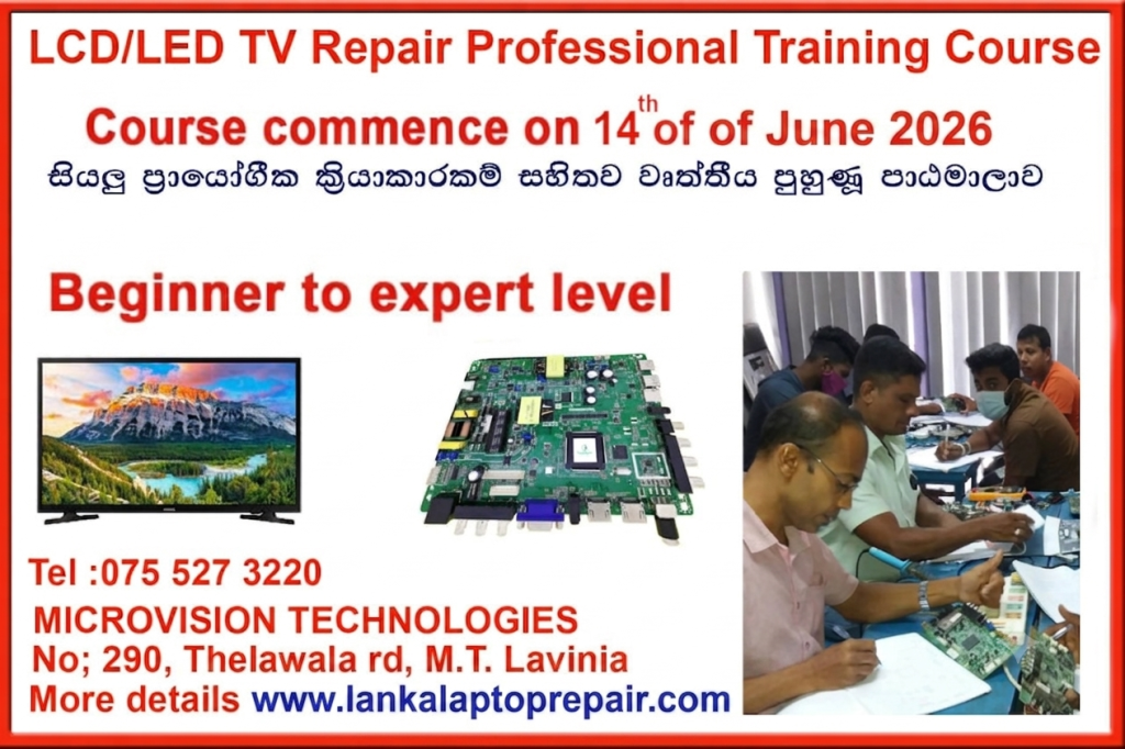 lcd_led_tv_repair_courses_Sri_Lanka_2026